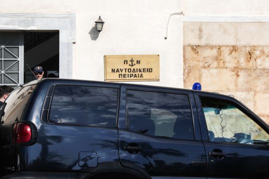 «Το Ναυτοδικείο αποτελεί ιστορικό σημείο αναφοράς για τον Πειραιά»